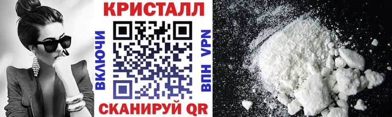 гидра ссылка  Краснослободск  АМФ Premium 