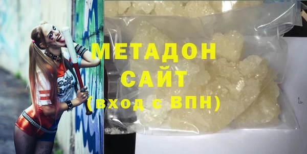 ГАЛЛЮЦИНОГЕННЫЕ ГРИБЫ Елизово