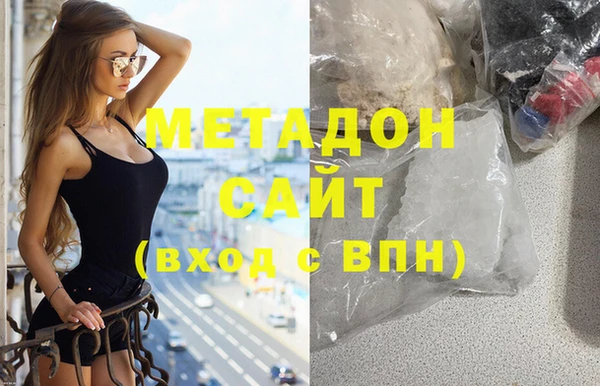 спиды Елабуга