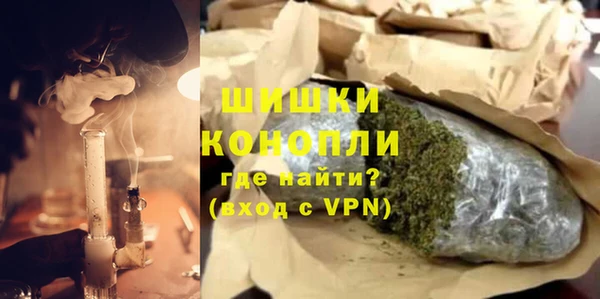 Альфа ПВП Краснотурьинск