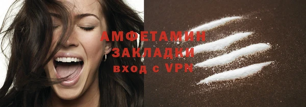 a pvp Ельня
