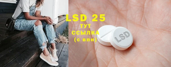 спиды Елабуга