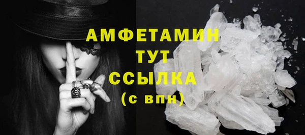 спиды Елабуга