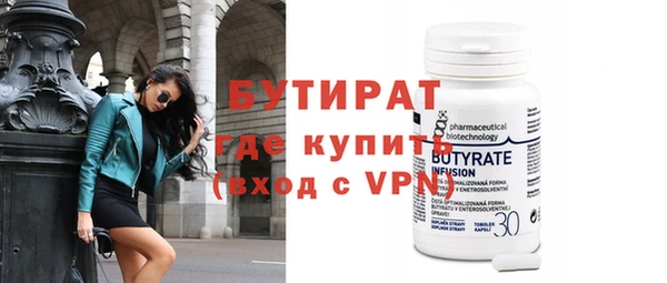 ГАЛЛЮЦИНОГЕННЫЕ ГРИБЫ Елизово