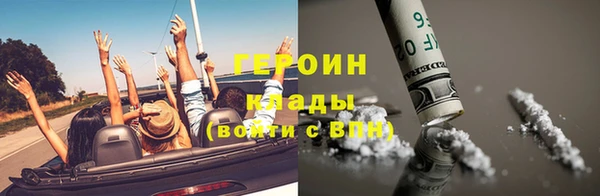 a pvp Ельня