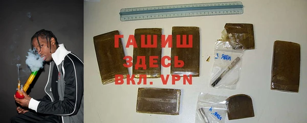спиды Елабуга