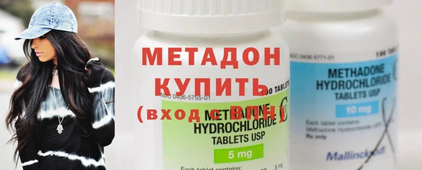ГАЛЛЮЦИНОГЕННЫЕ ГРИБЫ Елизово