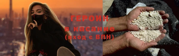 a pvp Ельня