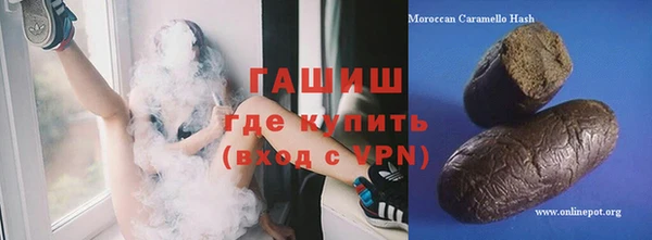 a pvp Ельня