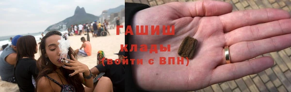 спиды Елабуга