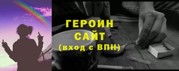 a pvp Ельня