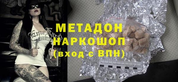 спиды Елабуга