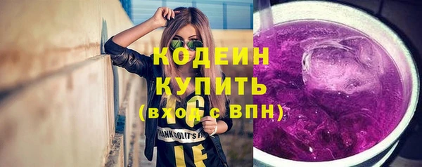 спиды Елабуга