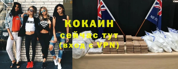 спиды Елабуга